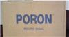苏州日本PORON MH-484T